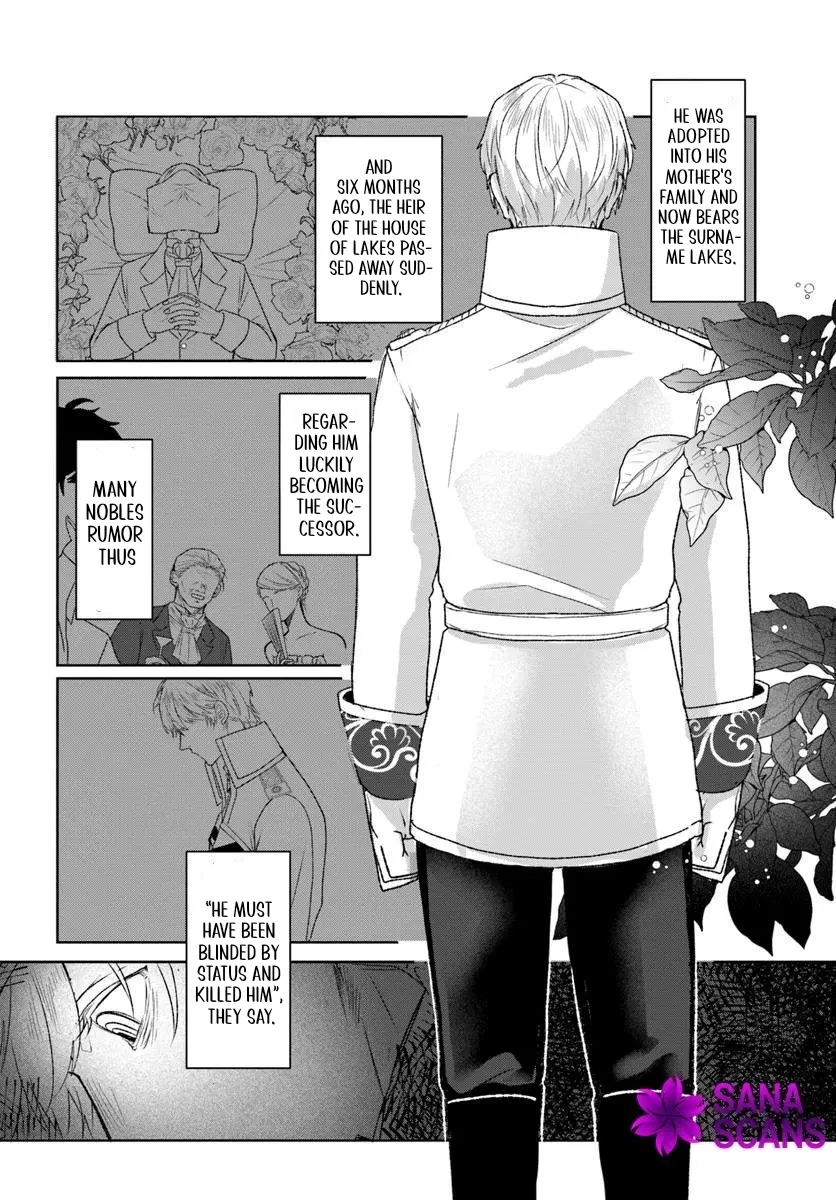 My First Love Turned into a Coldhearted Knight — I Never Expected a Full-On Confession! Chapter 4 page 16 - 