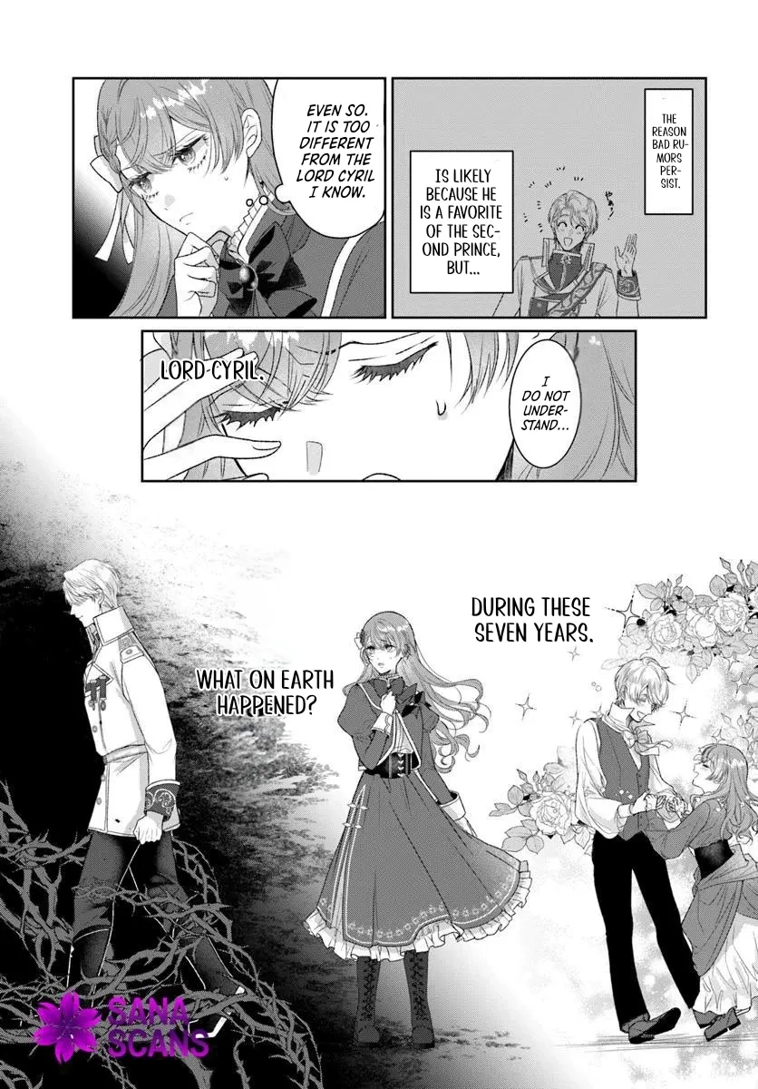 My First Love Turned into a Coldhearted Knight — I Never Expected a Full-On Confession! Chapter 4 page 17 - 