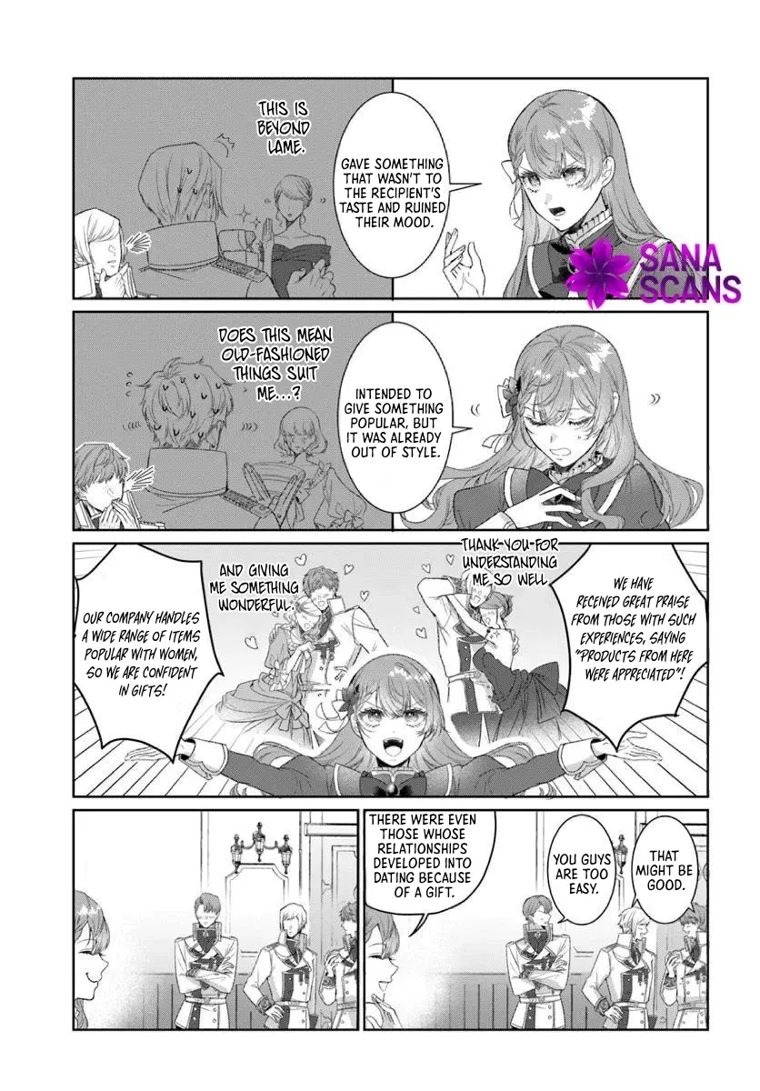 My First Love Turned into a Coldhearted Knight — I Never Expected a Full-On Confession! Chapter 4 page 3 - 