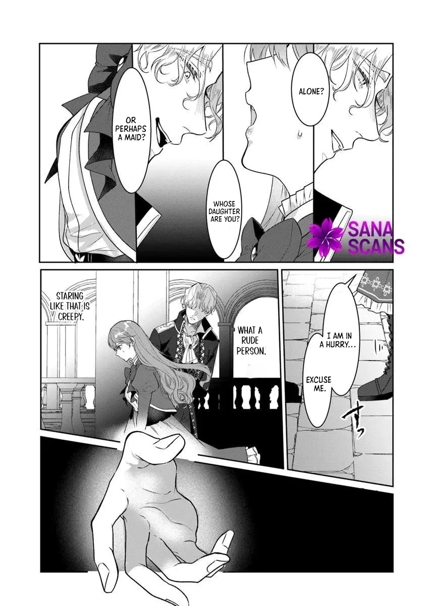 My First Love Turned into a Coldhearted Knight — I Never Expected a Full-On Confession! Chapter 4 page 21 - 