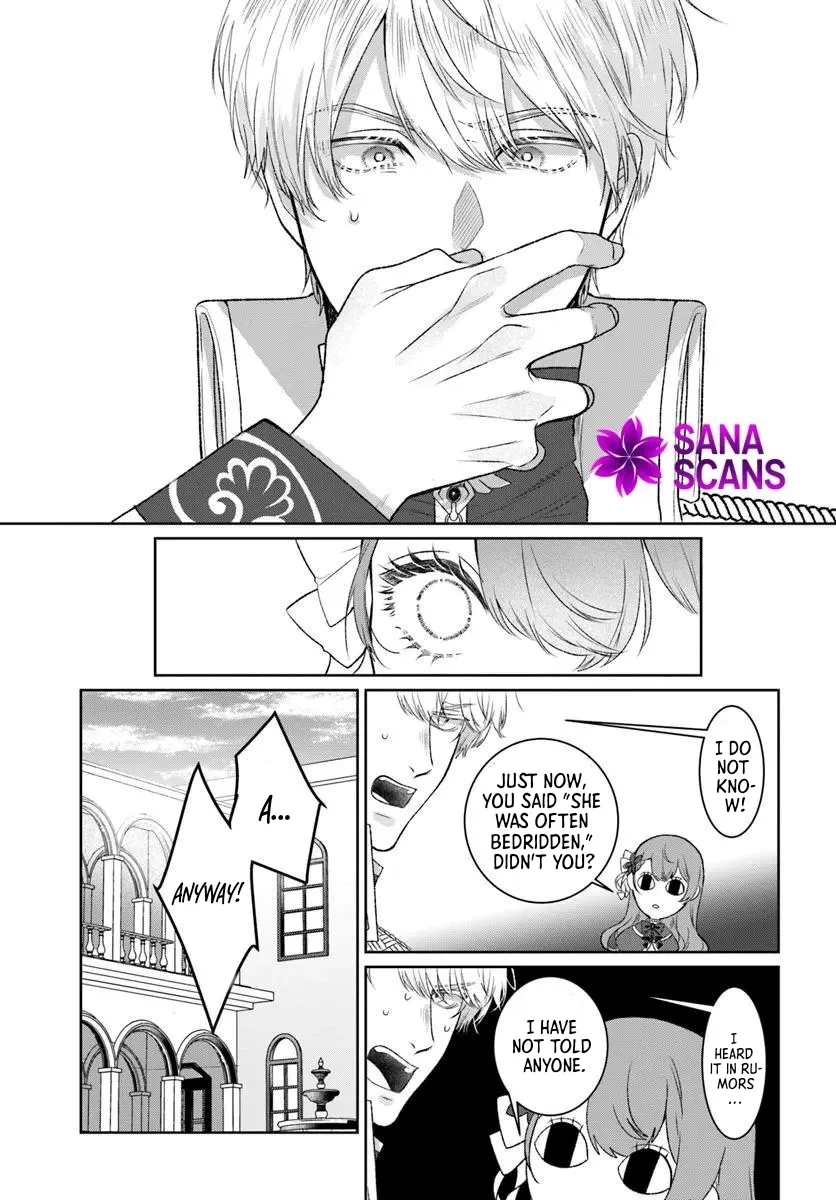 My First Love Turned into a Coldhearted Knight — I Never Expected a Full-On Confession! Chapter 4 page 31 - 