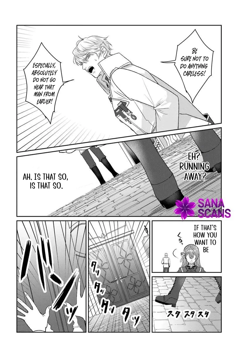 My First Love Turned into a Coldhearted Knight — I Never Expected a Full-On Confession! Chapter 4 page 32 - 