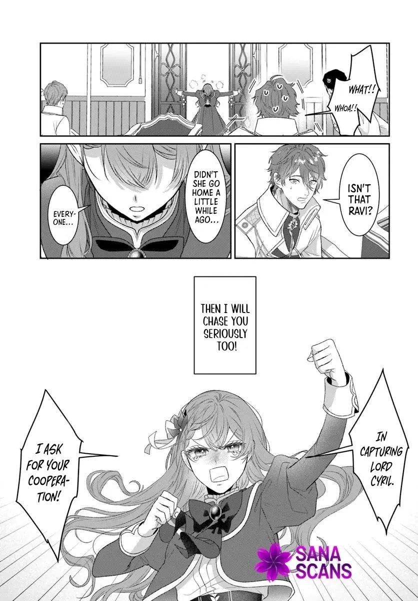 My First Love Turned into a Coldhearted Knight — I Never Expected a Full-On Confession! Chapter 4 page 33 - 