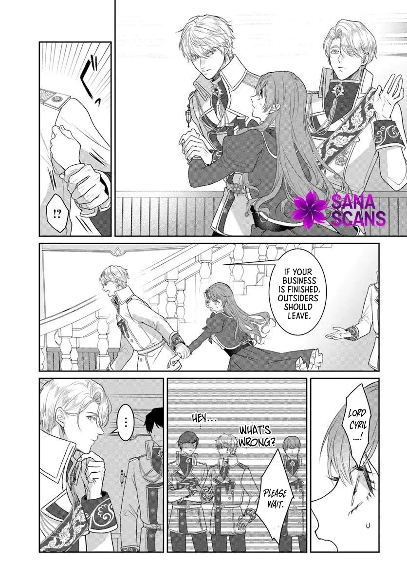 My First Love Turned into a Coldhearted Knight — I Never Expected a Full-On Confession! Chapter 4 page 7 - 