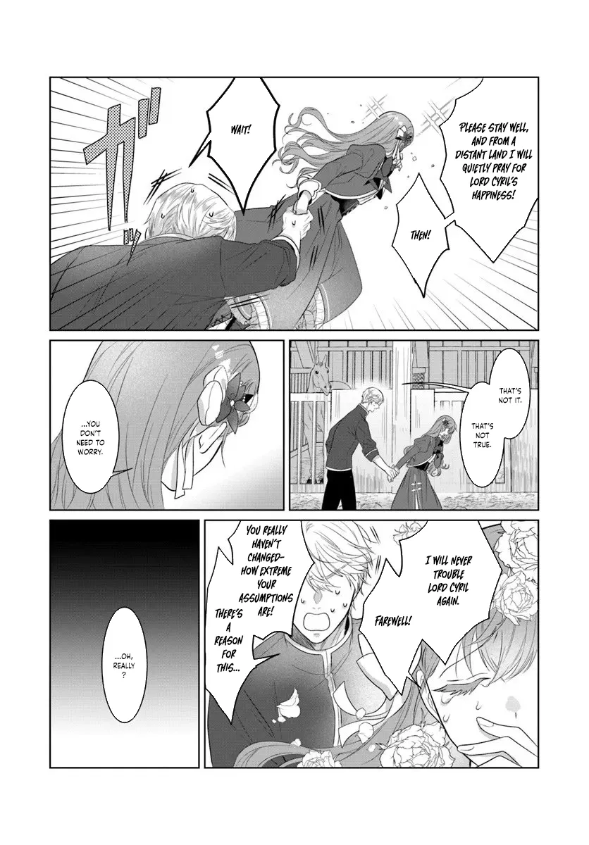 My First Love Turned into a Coldhearted Knight — I Never Expected a Full-On Confession! Chapter 5 page 15 - 