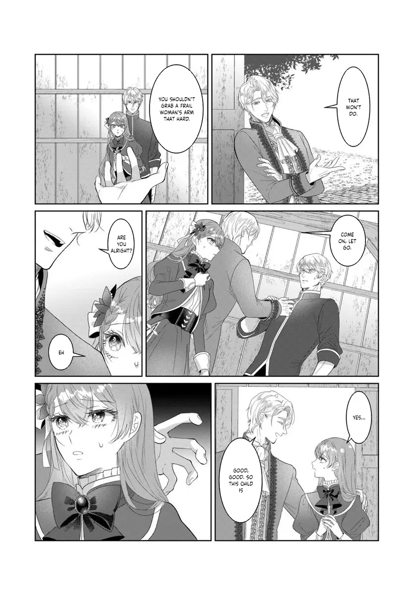 My First Love Turned into a Coldhearted Knight — I Never Expected a Full-On Confession! Chapter 5 page 17 - 