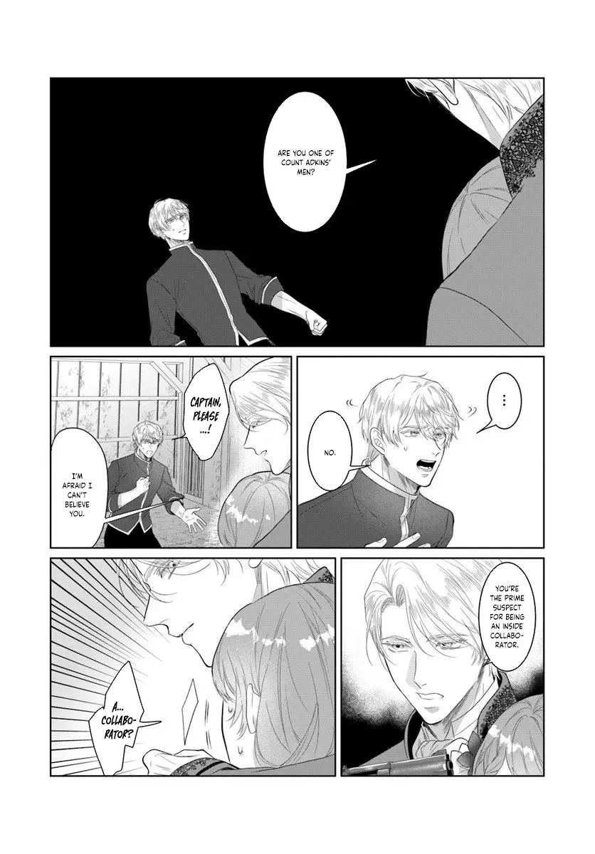 My First Love Turned into a Coldhearted Knight — I Never Expected a Full-On Confession! Chapter 5 page 21 - 