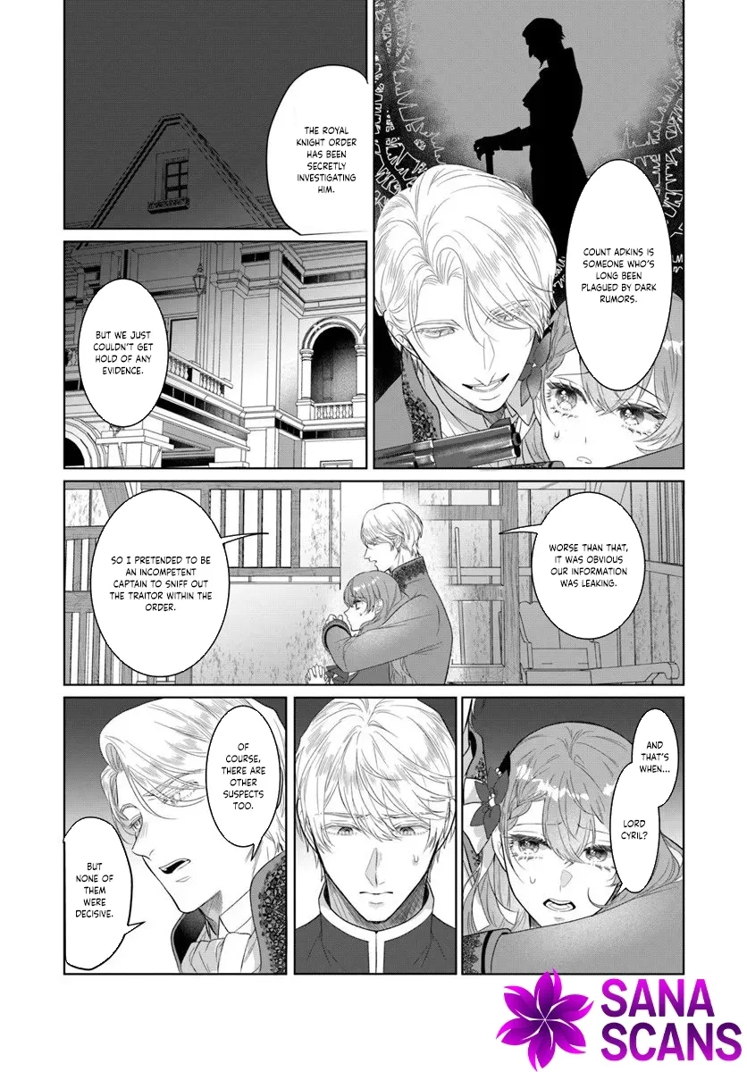 My First Love Turned into a Coldhearted Knight — I Never Expected a Full-On Confession! Chapter 5 page 22 - 