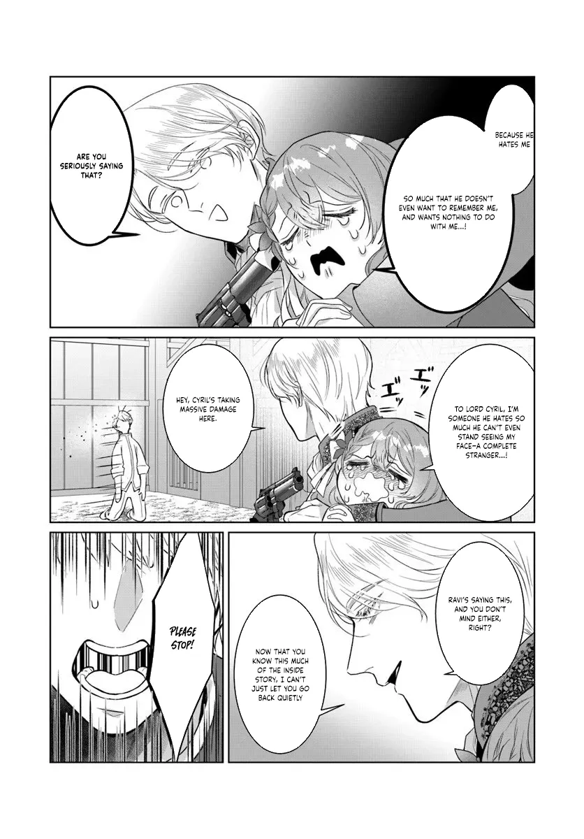 My First Love Turned into a Coldhearted Knight — I Never Expected a Full-On Confession! Chapter 5 page 24 - 