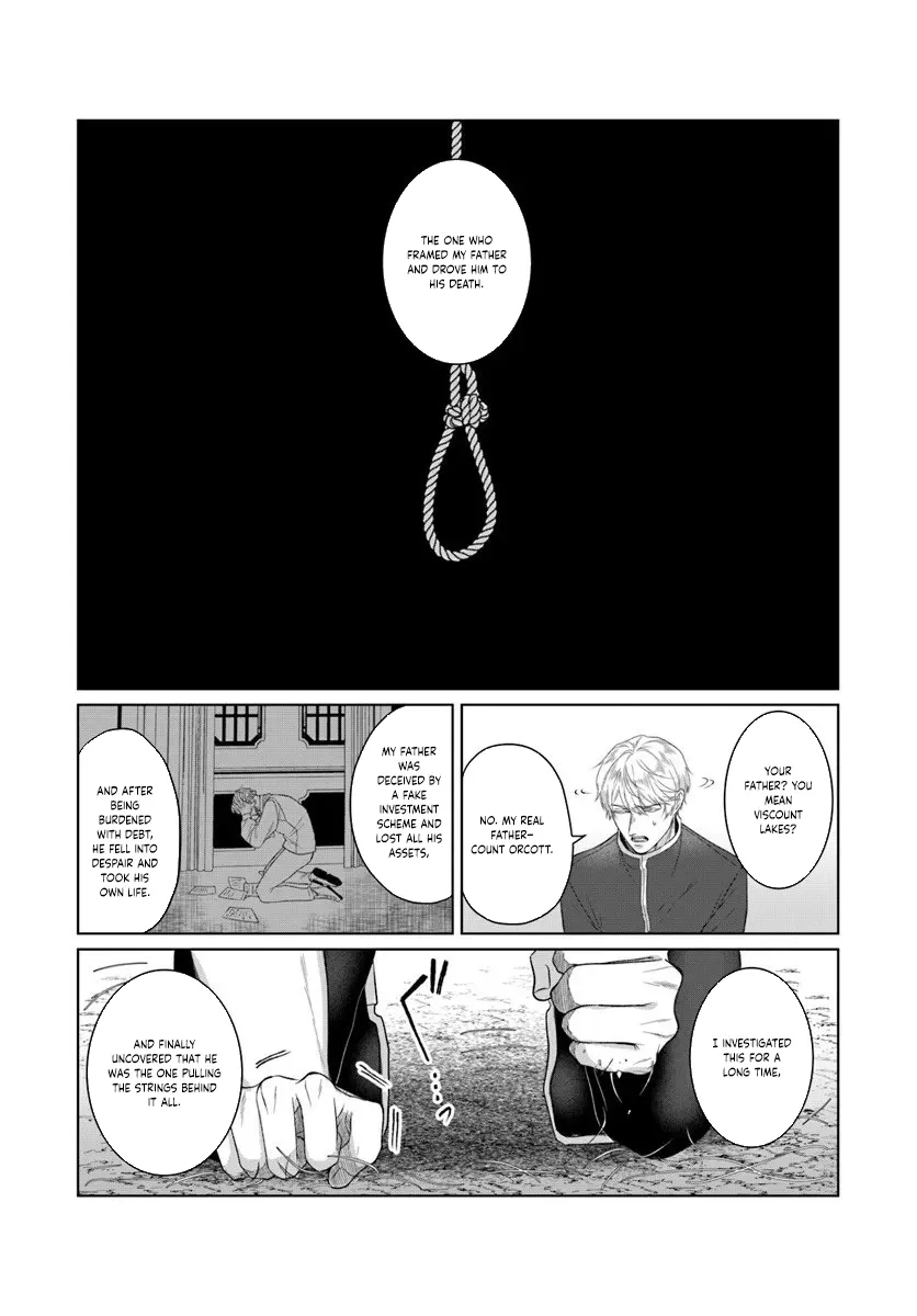 My First Love Turned into a Coldhearted Knight — I Never Expected a Full-On Confession! Chapter 5 page 29 - 
