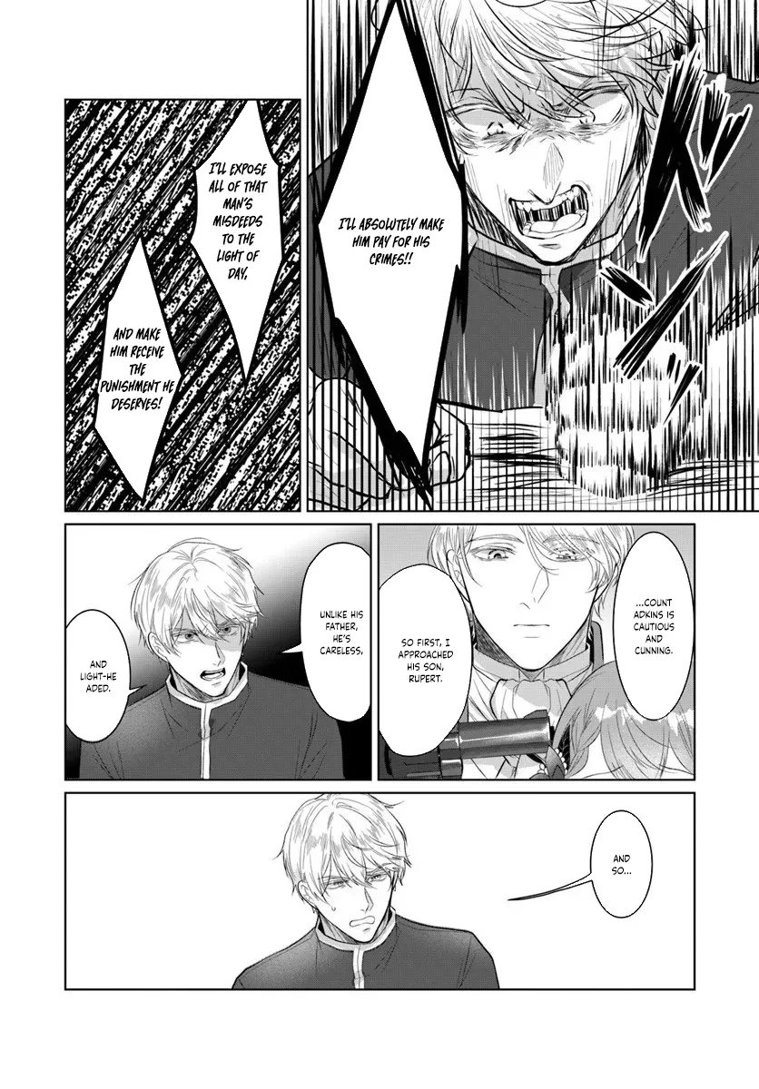 My First Love Turned into a Coldhearted Knight — I Never Expected a Full-On Confession! Chapter 5 page 30 - 