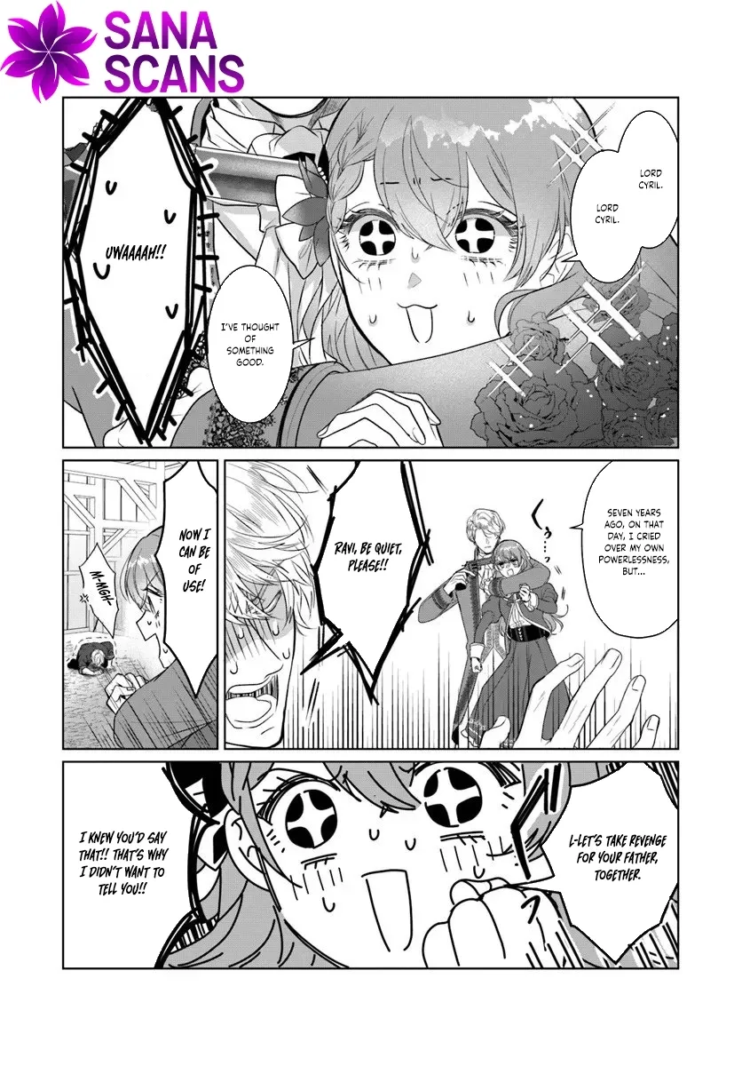 My First Love Turned into a Coldhearted Knight — I Never Expected a Full-On Confession! Chapter 5 page 31 - 
