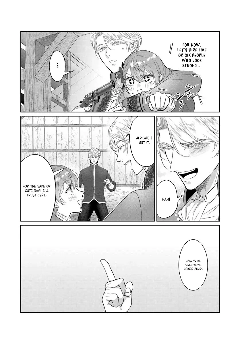 My First Love Turned into a Coldhearted Knight — I Never Expected a Full-On Confession! Chapter 5 page 32 - 