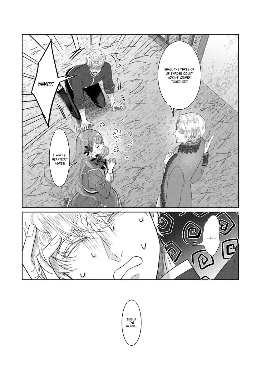 My First Love Turned into a Coldhearted Knight — I Never Expected a Full-On Confession! Chapter 5 page 33 - 