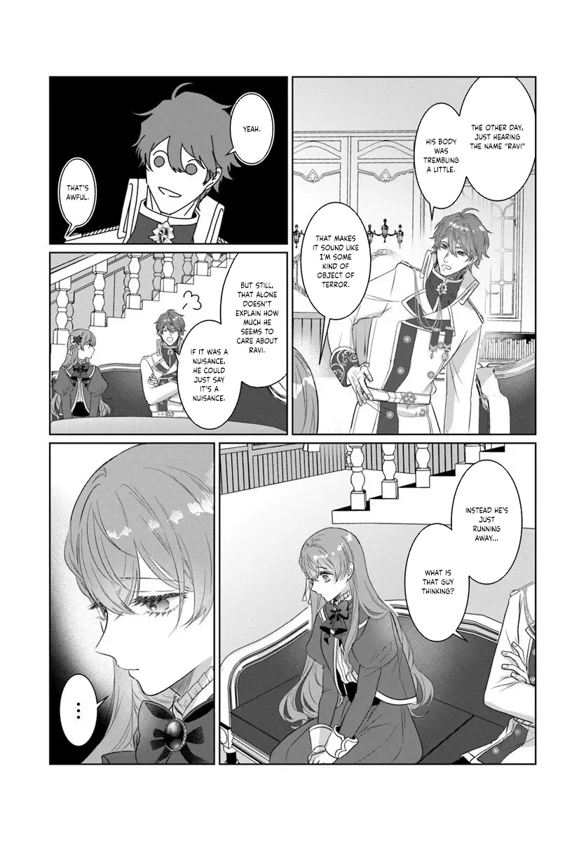 My First Love Turned into a Coldhearted Knight — I Never Expected a Full-On Confession! Chapter 5 page 5 - 