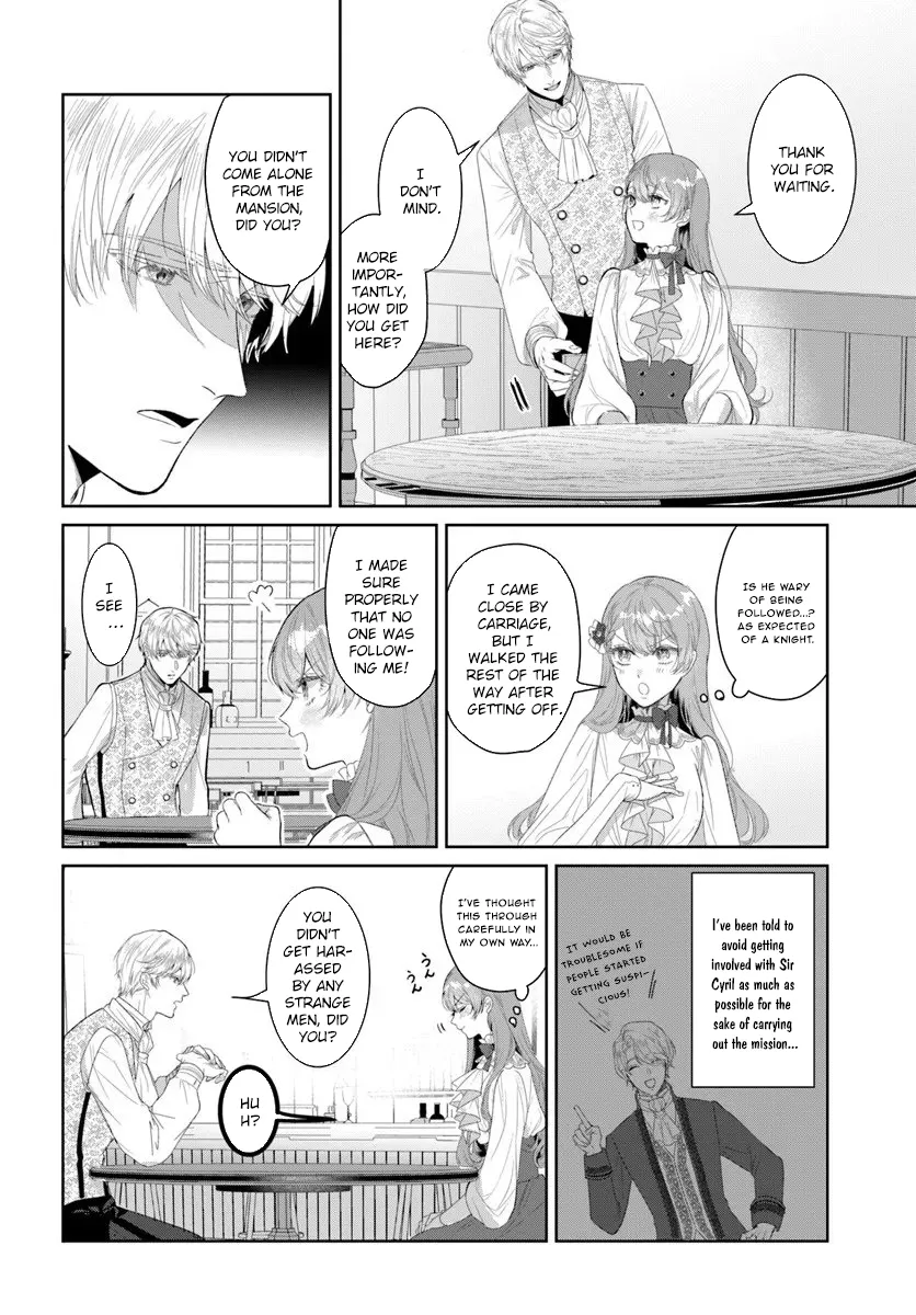 My First Love Turned into a Coldhearted Knight — I Never Expected a Full-On Confession! Chapter 6 page 2 - 