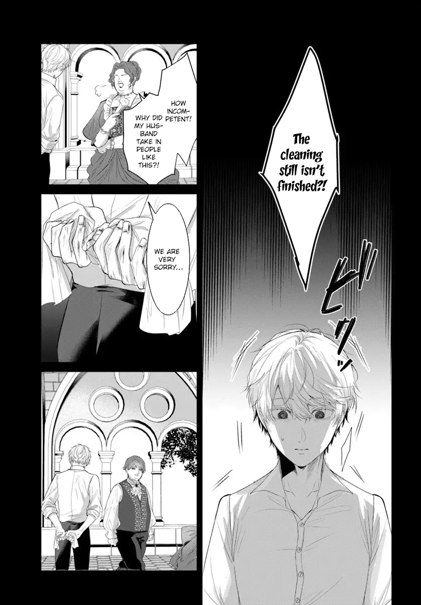 My First Love Turned into a Coldhearted Knight — I Never Expected a Full-On Confession! Chapter 6 page 11 - 