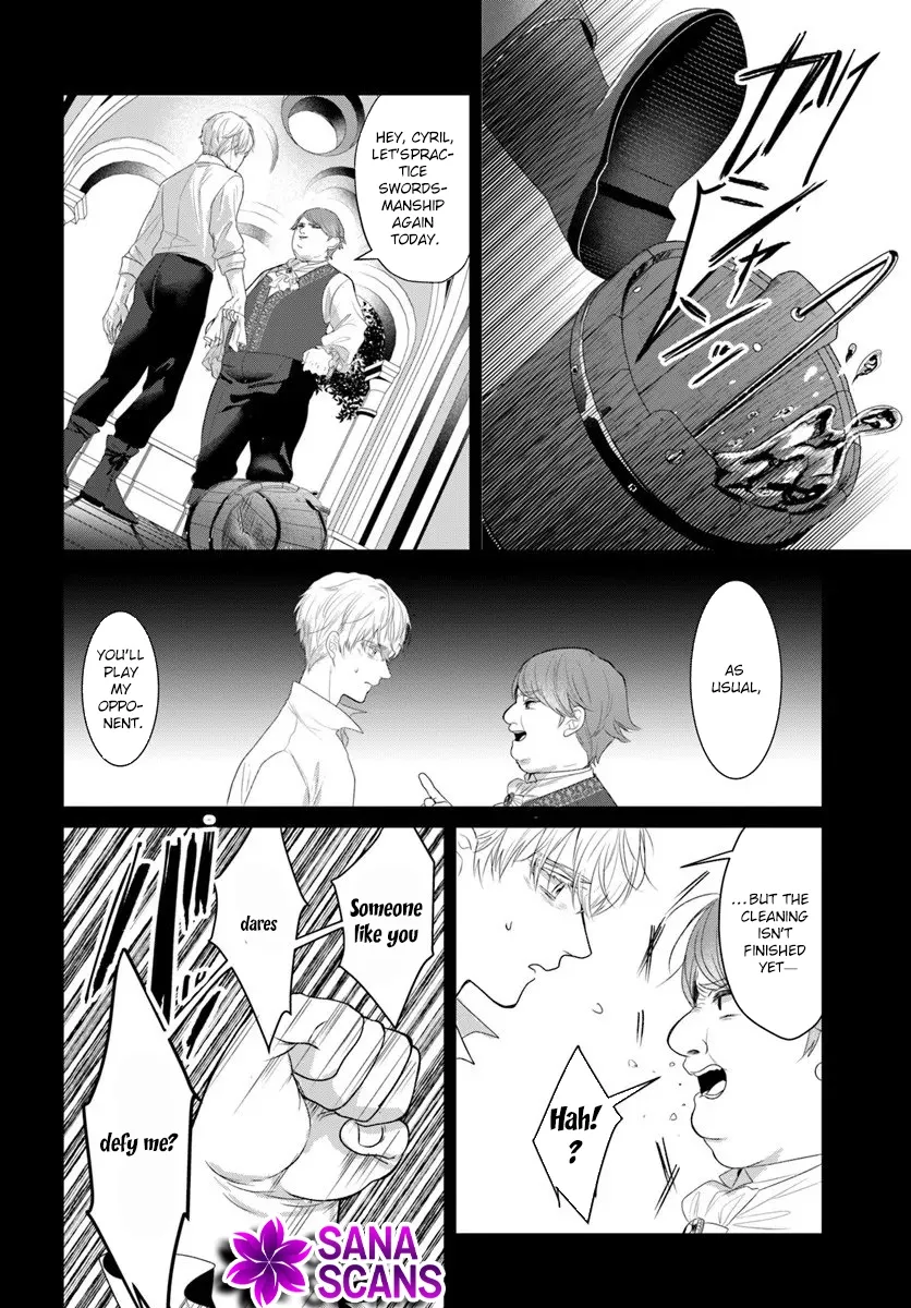 My First Love Turned into a Coldhearted Knight — I Never Expected a Full-On Confession! Chapter 6 page 12 - 