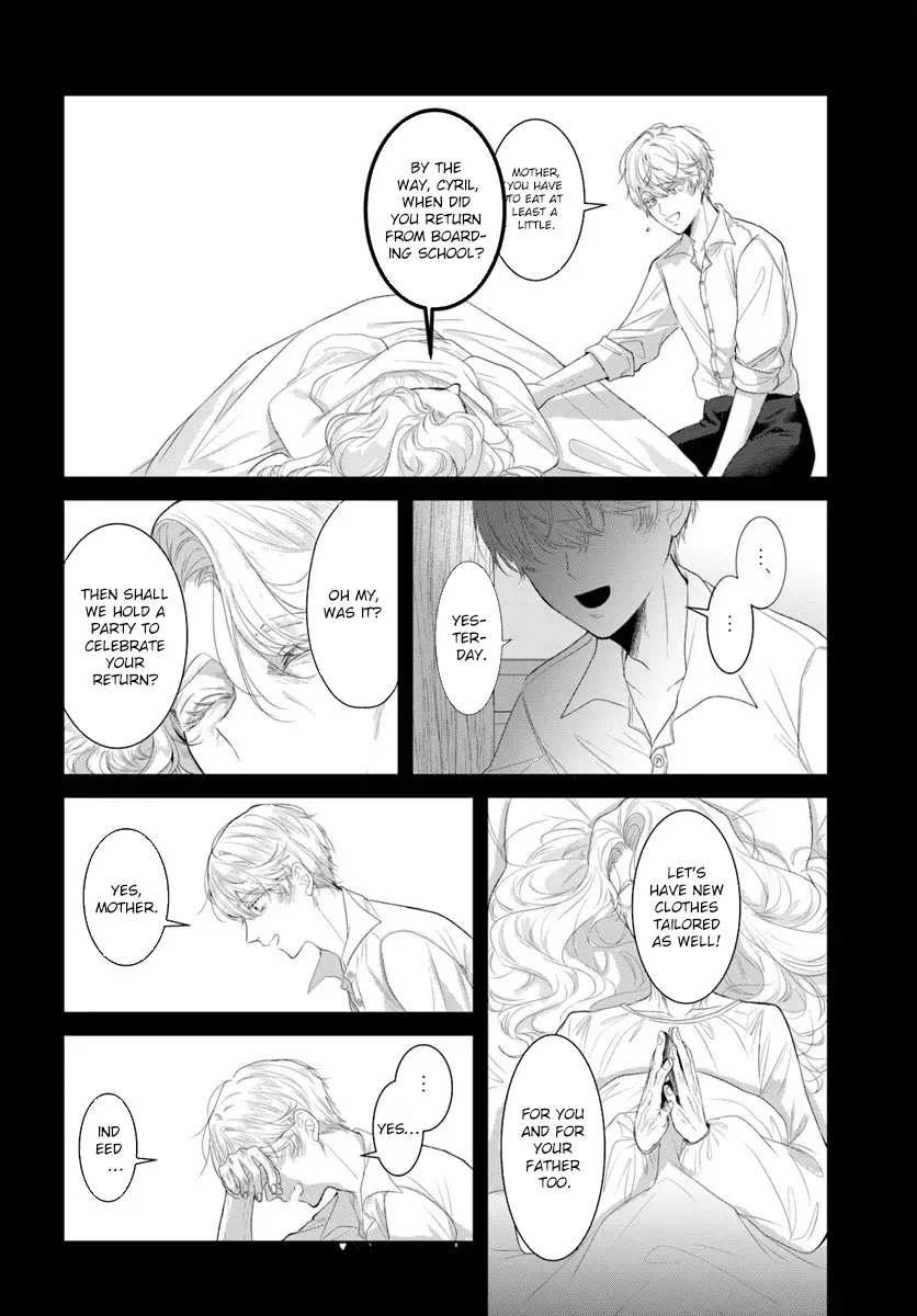 My First Love Turned into a Coldhearted Knight — I Never Expected a Full-On Confession! Chapter 6 page 14 - 