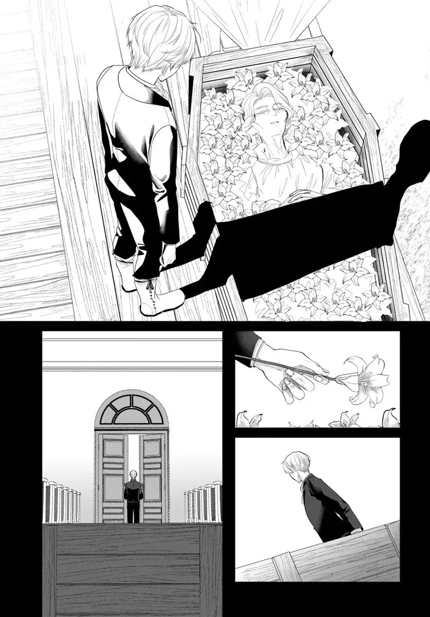 My First Love Turned into a Coldhearted Knight — I Never Expected a Full-On Confession! Chapter 6 page 15 - 
