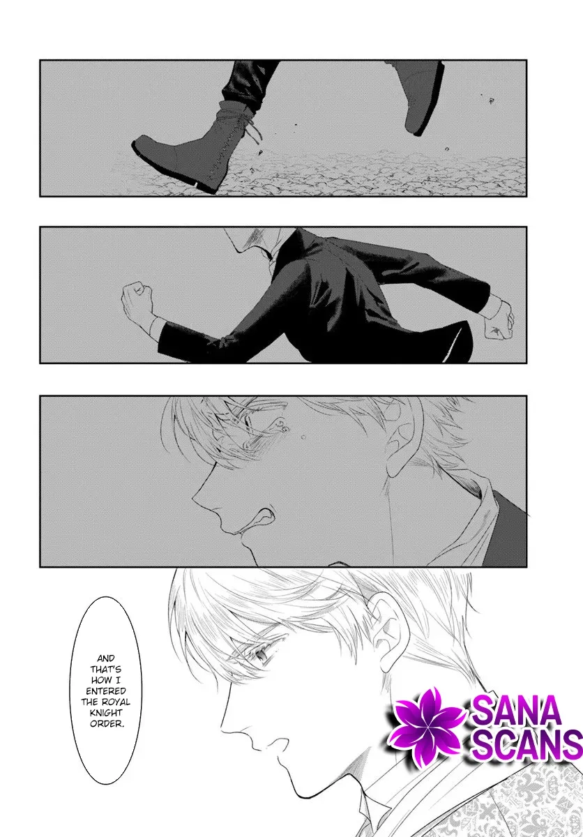 My First Love Turned into a Coldhearted Knight — I Never Expected a Full-On Confession! Chapter 6 page 16 - 