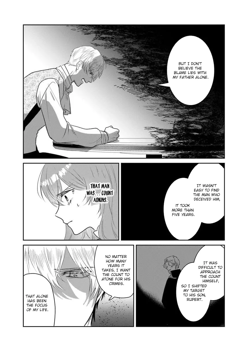 My First Love Turned into a Coldhearted Knight — I Never Expected a Full-On Confession! Chapter 6 page 19 - 