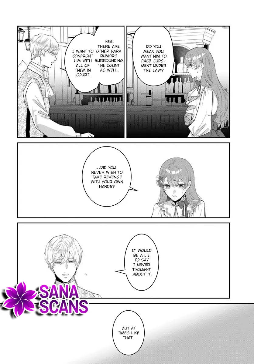 My First Love Turned into a Coldhearted Knight — I Never Expected a Full-On Confession! Chapter 6 page 20 - 