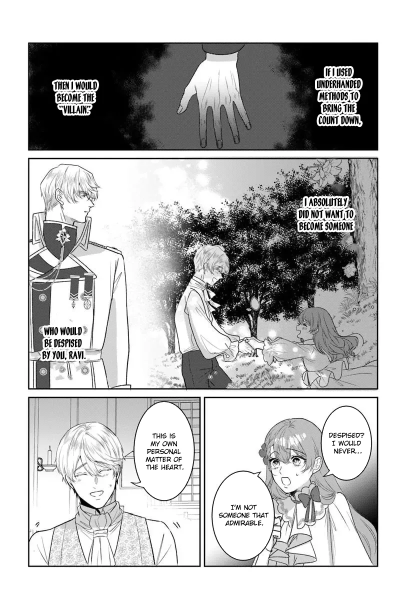 My First Love Turned into a Coldhearted Knight — I Never Expected a Full-On Confession! Chapter 6 page 22 - 