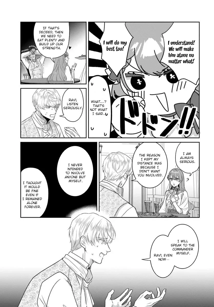 My First Love Turned into a Coldhearted Knight — I Never Expected a Full-On Confession! Chapter 6 page 25 - 