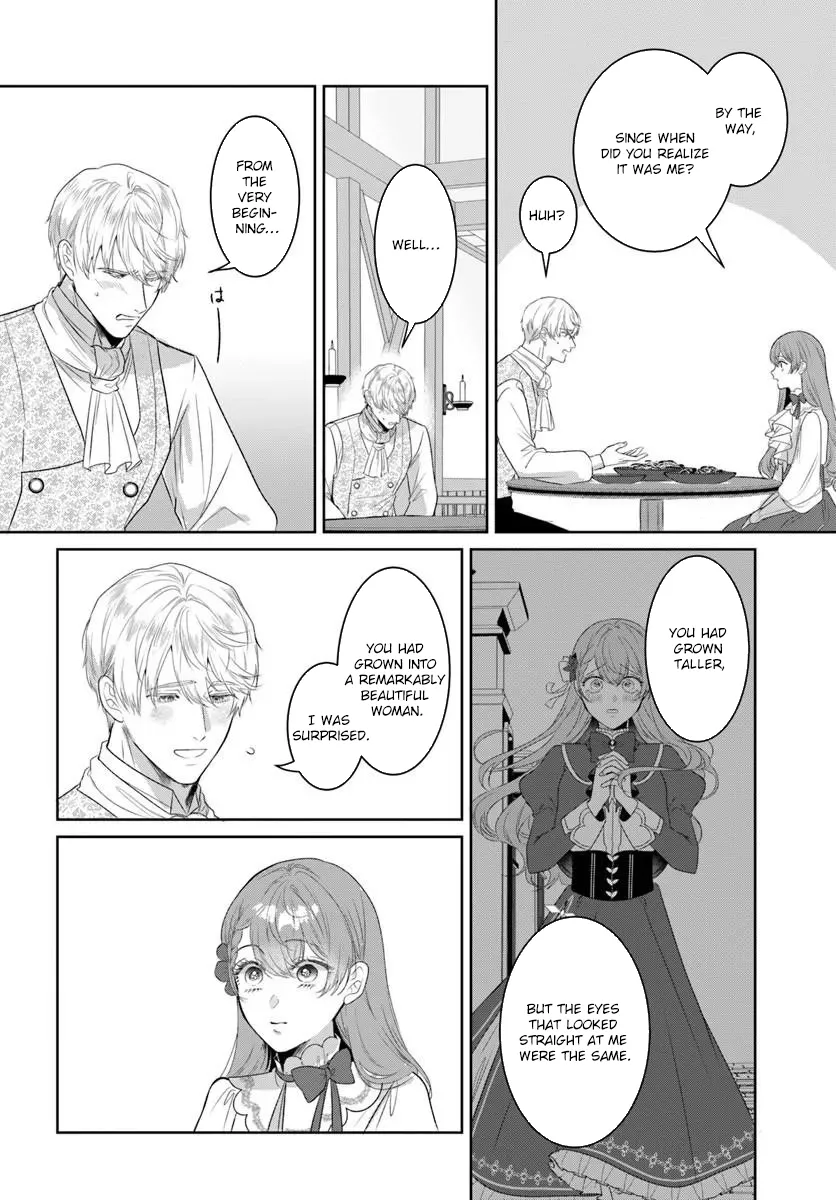 My First Love Turned into a Coldhearted Knight — I Never Expected a Full-On Confession! Chapter 6 page 26 - 