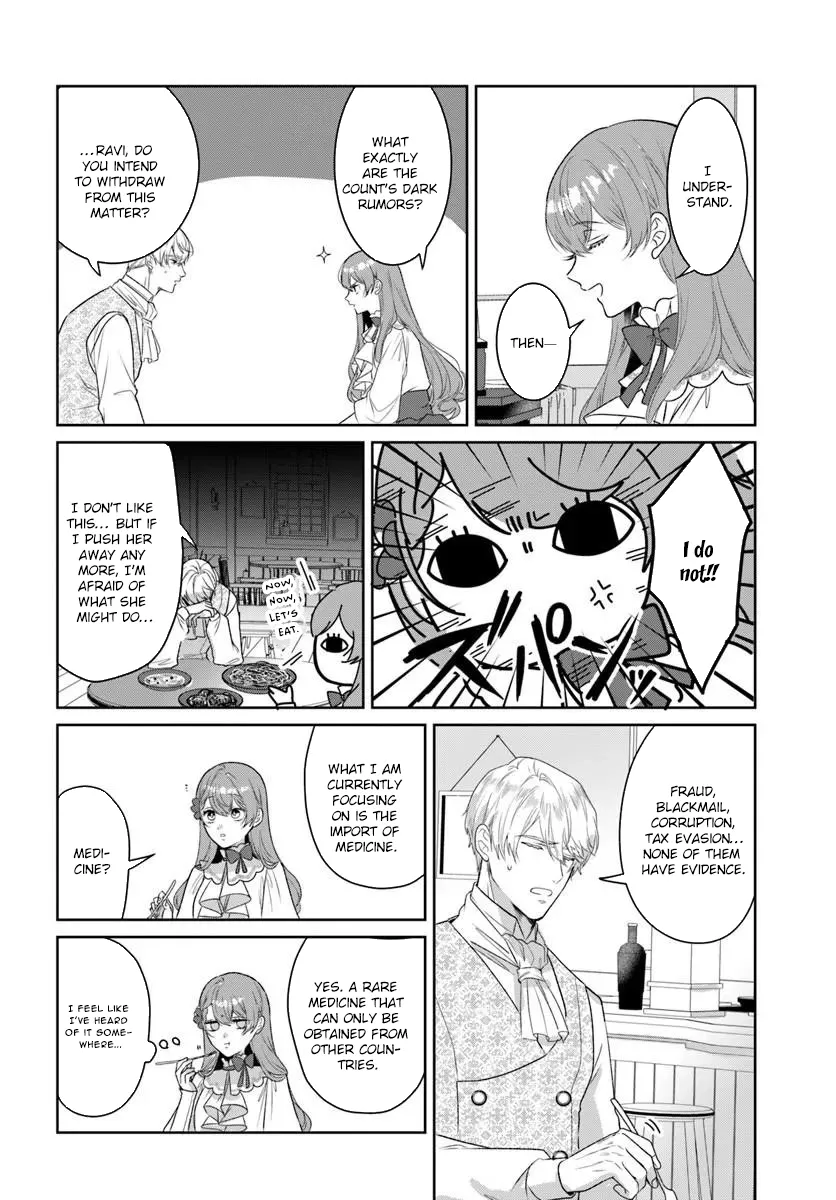 My First Love Turned into a Coldhearted Knight — I Never Expected a Full-On Confession! Chapter 6 page 30 - 