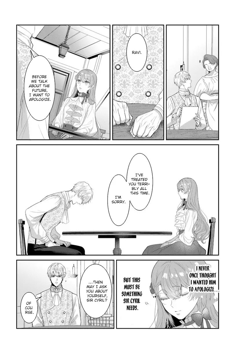 My First Love Turned into a Coldhearted Knight — I Never Expected a Full-On Confession! Chapter 6 page 6 - 