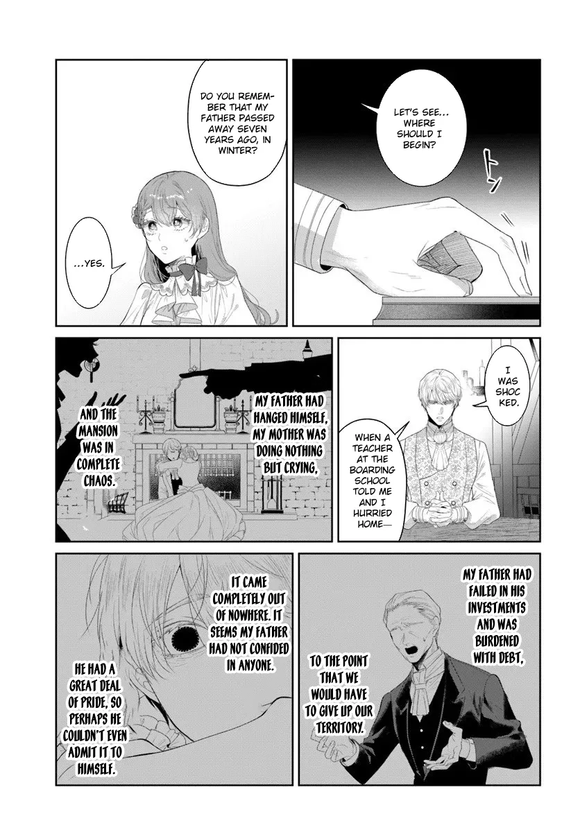 My First Love Turned into a Coldhearted Knight — I Never Expected a Full-On Confession! Chapter 6 page 7 - 