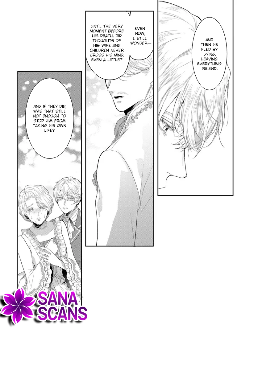 My First Love Turned into a Coldhearted Knight — I Never Expected a Full-On Confession! Chapter 6 page 8 - 