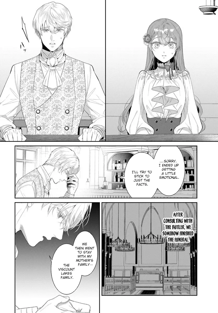 My First Love Turned into a Coldhearted Knight — I Never Expected a Full-On Confession! Chapter 6 page 10 - 