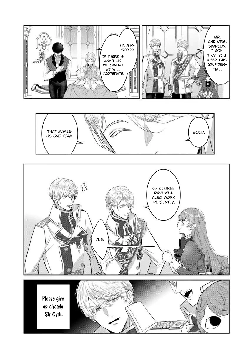 My First Love Turned into a Coldhearted Knight — I Never Expected a Full-On Confession! Chapter 7 page 13 - 