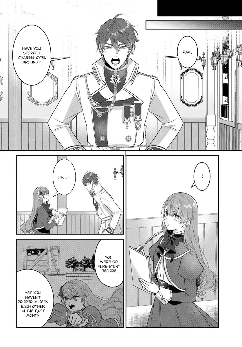 My First Love Turned into a Coldhearted Knight — I Never Expected a Full-On Confession! Chapter 7 page 14 - 