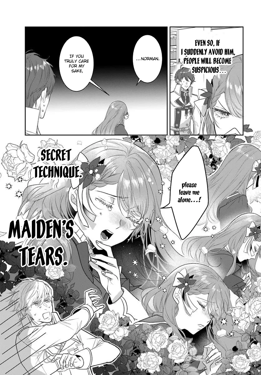 My First Love Turned into a Coldhearted Knight — I Never Expected a Full-On Confession! Chapter 7 page 17 - 