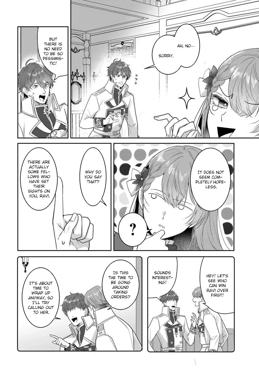 My First Love Turned into a Coldhearted Knight — I Never Expected a Full-On Confession! Chapter 7 page 18 - 