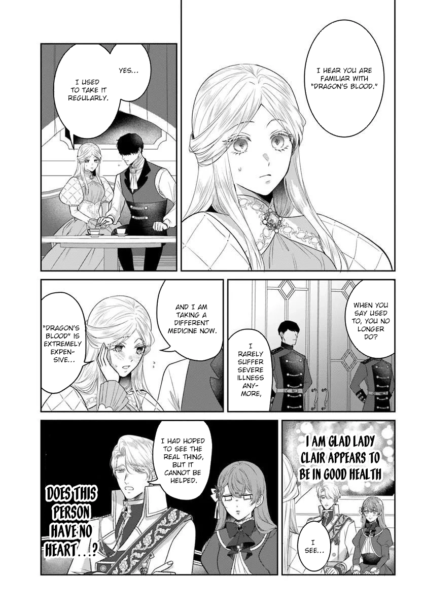 My First Love Turned into a Coldhearted Knight — I Never Expected a Full-On Confession! Chapter 7 page 3 - 