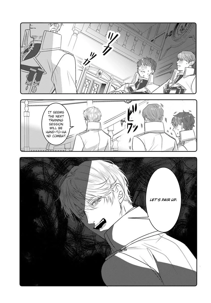My First Love Turned into a Coldhearted Knight — I Never Expected a Full-On Confession! Chapter 7 page 21 - 