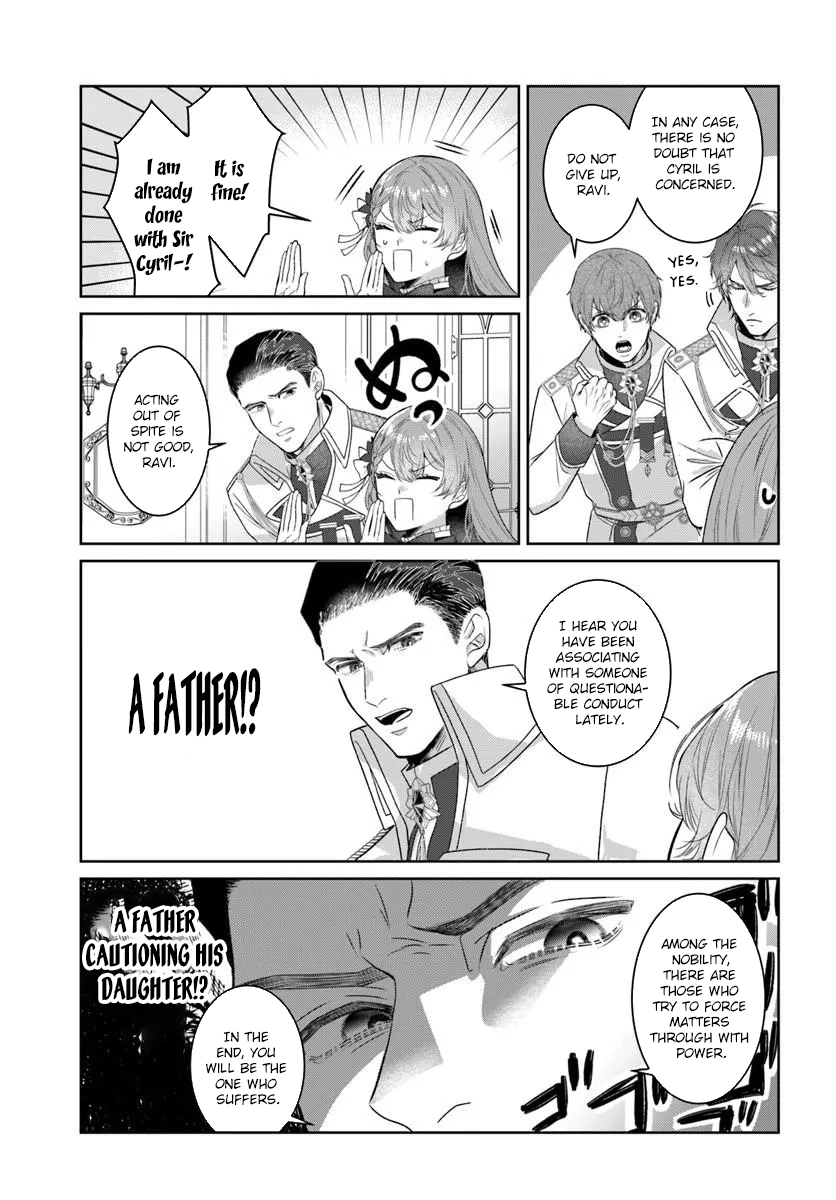 My First Love Turned into a Coldhearted Knight — I Never Expected a Full-On Confession! Chapter 7 page 25 - 