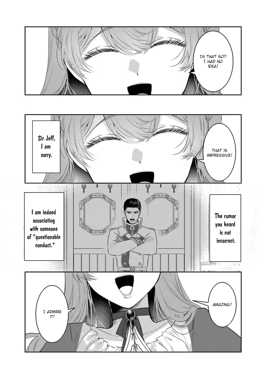 My First Love Turned into a Coldhearted Knight — I Never Expected a Full-On Confession! Chapter 7 page 27 - 