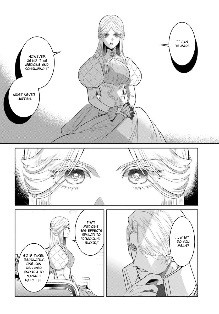 My First Love Turned into a Coldhearted Knight — I Never Expected a Full-On Confession! Chapter 7 page 6 - 