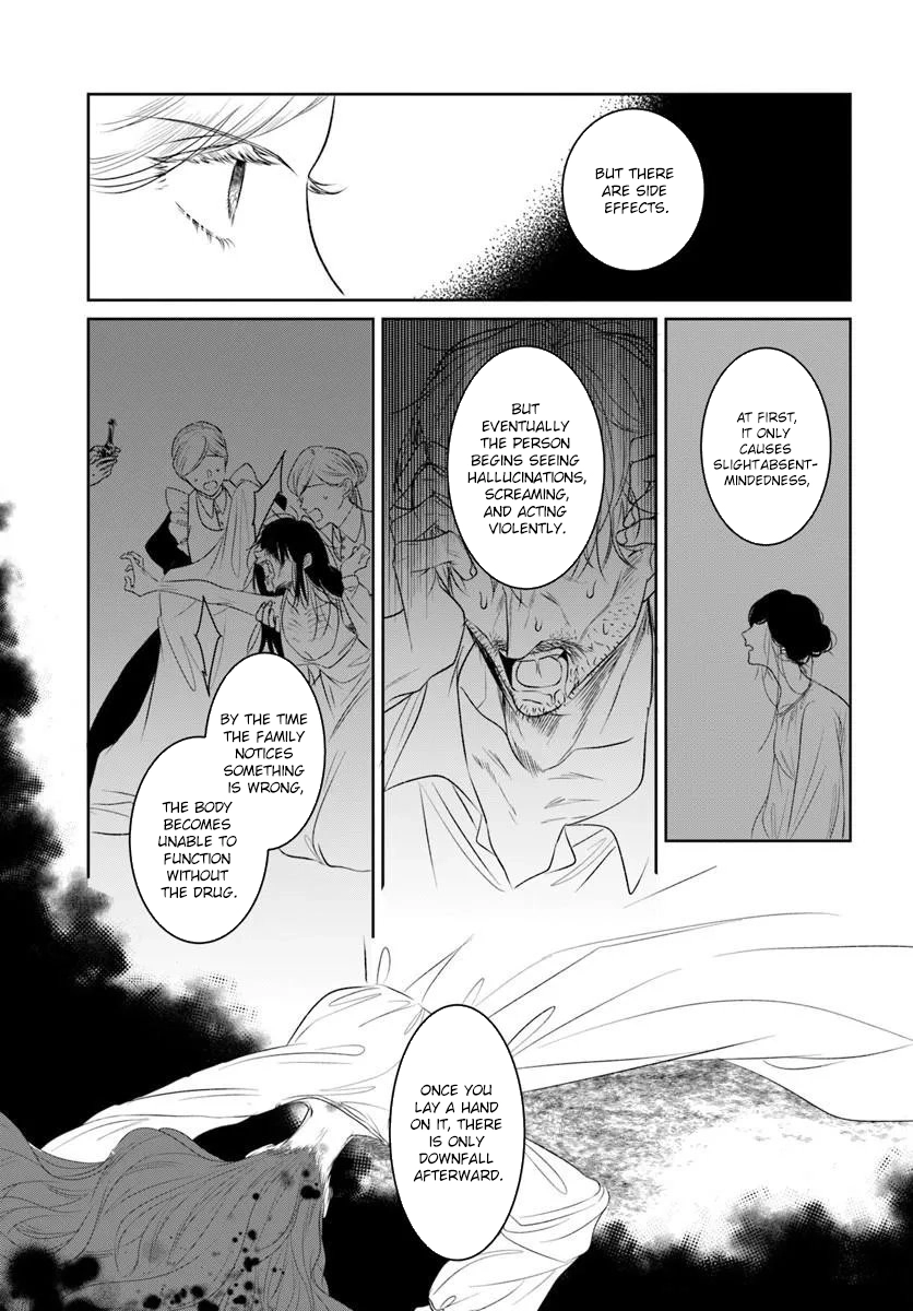 My First Love Turned into a Coldhearted Knight — I Never Expected a Full-On Confession! Chapter 7 page 7 - 