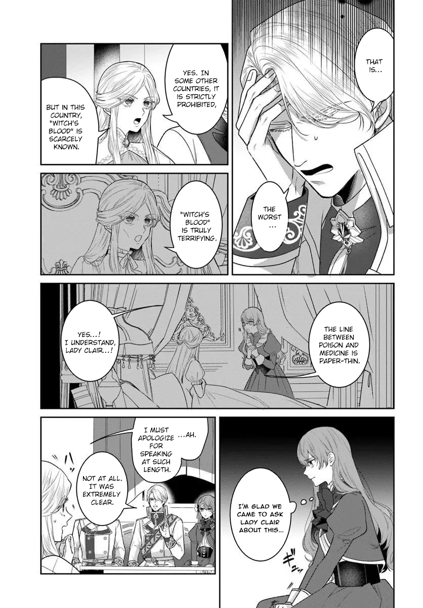My First Love Turned into a Coldhearted Knight — I Never Expected a Full-On Confession! Chapter 7 page 9 - 