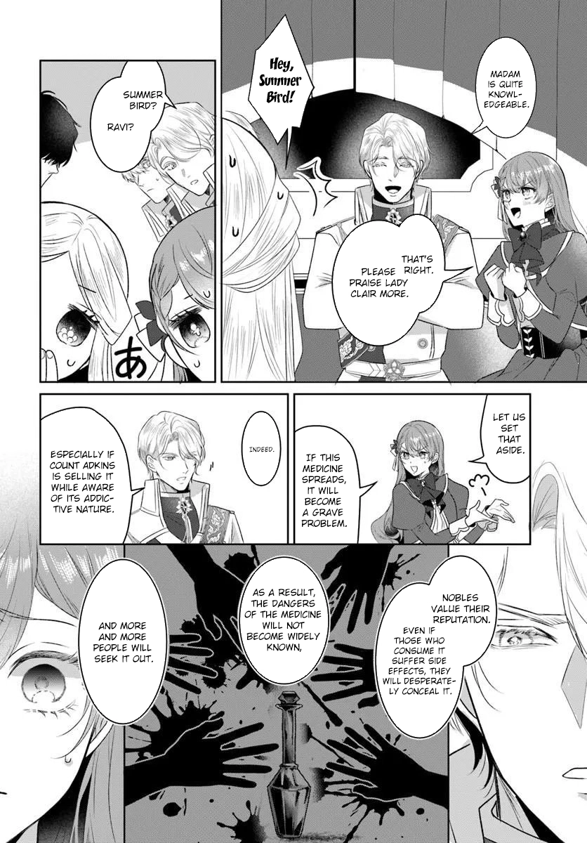 My First Love Turned into a Coldhearted Knight — I Never Expected a Full-On Confession! Chapter 7 page 10 - 
