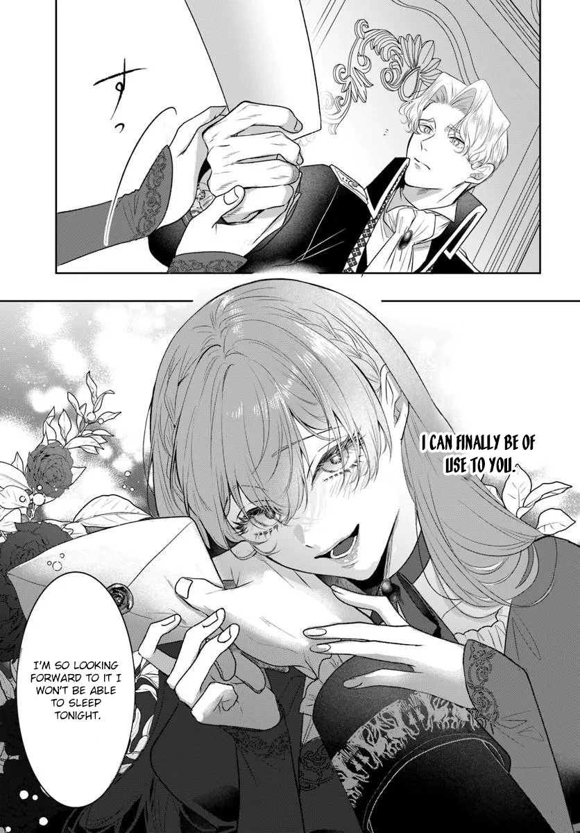 My First Love Turned into a Coldhearted Knight — I Never Expected a Full-On Confession! Chapter 8 page 11 - 