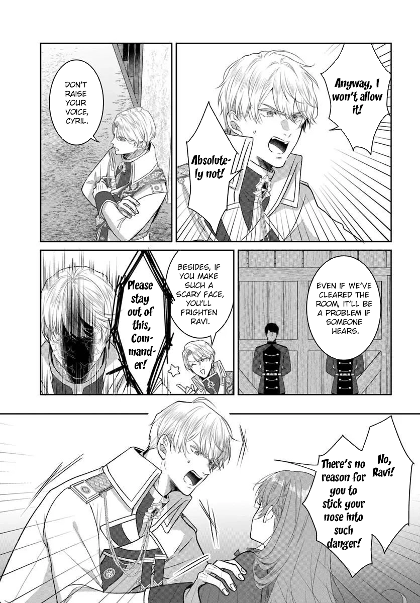 My First Love Turned into a Coldhearted Knight — I Never Expected a Full-On Confession! Chapter 8 page 13 - 