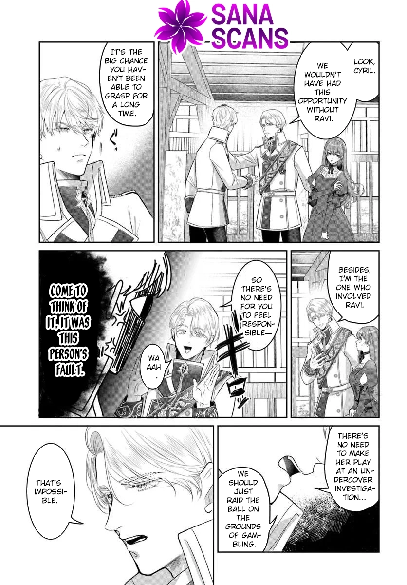 My First Love Turned into a Coldhearted Knight — I Never Expected a Full-On Confession! Chapter 8 page 15 - 